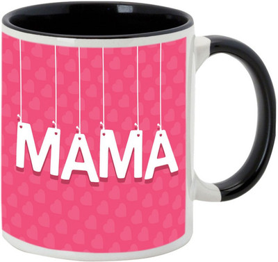 

AllUPrints My Mother Is The Best Black Coffee Ceramic Mug(325 ml), Multicolor