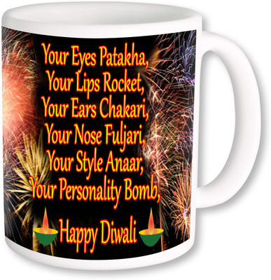

PhotogiftsIndia Happy Diwali And Deepawali 034 Ceramic Mug(325 ml)