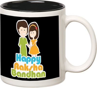 

Huppme My Little Sister Inner Black Ceramic Mug(350 ml), Black;white