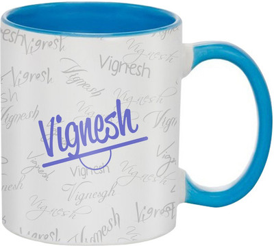 

SKY TRENDS Birthday gift for friends,brothers,sister,wife,father,mother,husband,jiju @nwg244 Ceramic Mug(350 ml), Multicolor