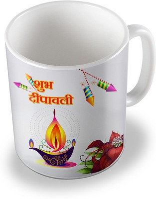 

SKY TRENDS sky trends # D061 diwali gift set Ceramic Mug(325 ml), White
