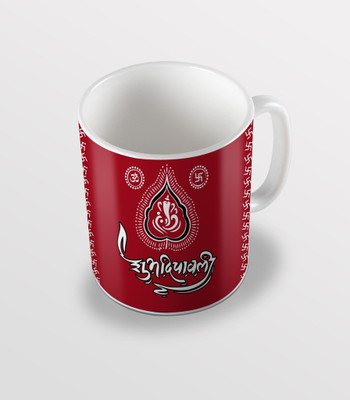 

SKY TRENDS sky trends # D026 diwali gift set Ceramic Mug(325 ml), White