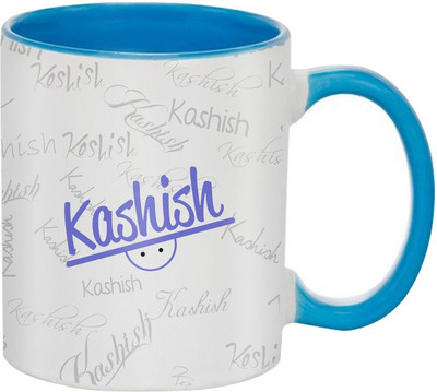 

SKY TRENDS Kashish Birthday Gift Coffee 350 ML Ceramic Mug(350 ml), Multicolor