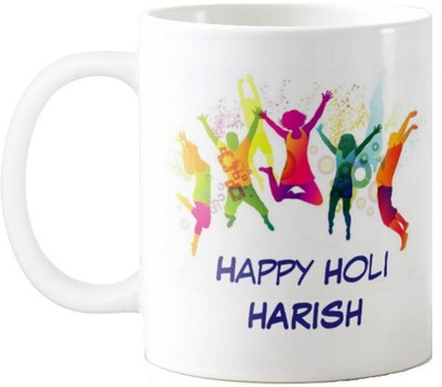 

Exoctic Silver Happy Holi Harish Series001 Ceramic Mug(330 ml), Multicolor
