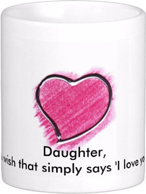 

Exoctic Silver Best Quoted Coffee 00295 Ceramic Mug(300 ml), Multicolor