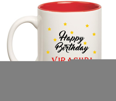 

Huppme Happy Birthday Virashri Inner Red Ceramic Mug(350 ml), Red;white