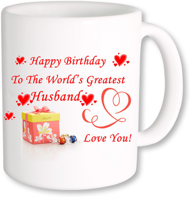 

PhotogiftsIndia Worlds Greatest Husband 001 Coffee Ceramic Mug(350 ml), Multicolor