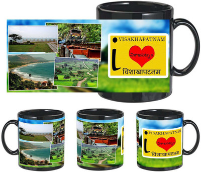 

Snapgalaxy I Love Visakhapatnam in Black Ceramic Mug(320 ml), Multicolor
