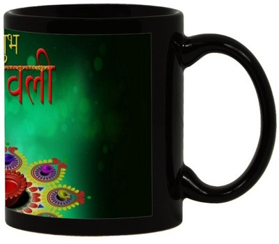 

Lolprint 32 Diwali Gift Black Ceramic Mug(325 ml)