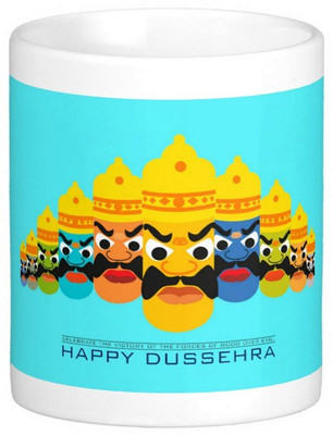

Exoctic Silver Happy Durga Puja Dushera Navratra 06 Ceramic Mug(300 ml), Multicolor