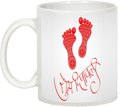 

AllUPrints Gifts For Diwali - Stay Blessed On Deepawali Ceramic Mug(325 ml), White