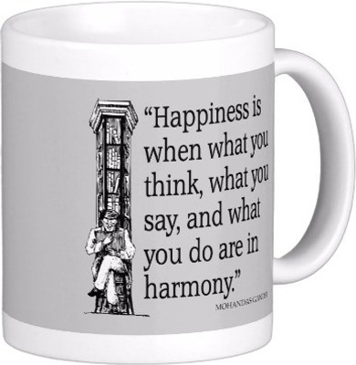 

Exoctic Silver Best Quoted Coffee 00030 Ceramic Mug(300 ml), Multicolor
