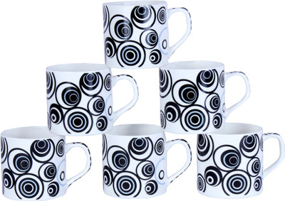 

Pearl Sp-212 Bone China(Black, Pack of 6)