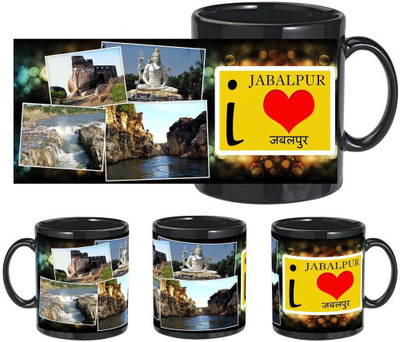 

Snapgalaxy I Love Jabalpur in Black Ceramic Mug(320 ml), Multicolor