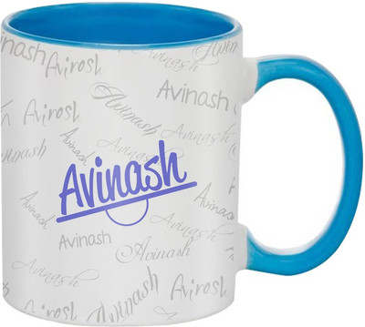 

SKY TRENDS Avinash Birthday Gift Coffee 350 ML Ceramic Mug(350 ml), Multicolor