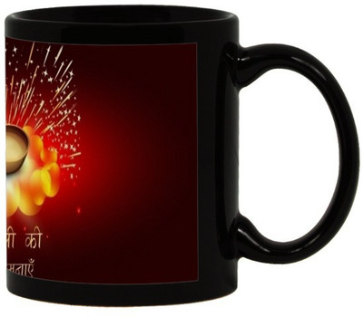 Lolprint 18 Diwali Gift Black Ceramic Mug(325 ml)
