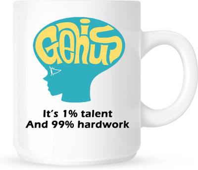 

HuppmeGift Genius White Ceramic Mug(350 ml)