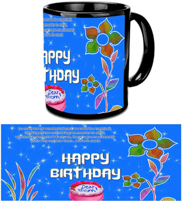 

Raj Laxmi Unique Design B'day Gift For Mom Black Ceramic Mug(3.5 ml)