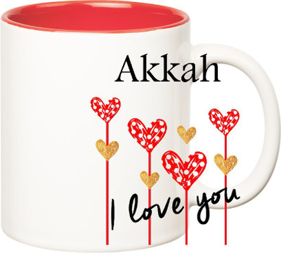 

Huppme I Love You Akkah Inner Red (350 ml) Ceramic Mug(350 ml), Red;white