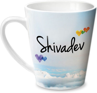 

Hot Muggs Simply Love You Shivadev Conical Ceramic Mug(350 ml)