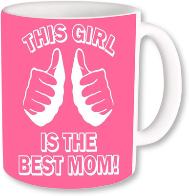 

A Plus Best Mom.jpg Ceramic Mug(250 ml), Multicolor