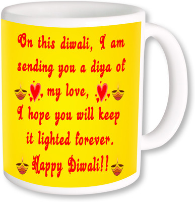 

PhotogiftsIndia Happy Diwali And Deepawali 003 Ceramic Mug(325 ml), Multicolor