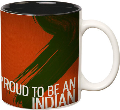 

Prithish Independence Day Design 9 Double Color Ceramic Mug(330 ml), Multicolor