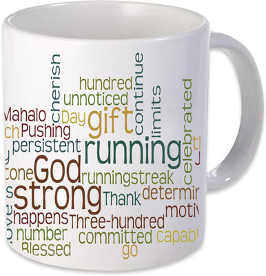 

Heyworlds god gift Ceramic Mug(325 ml), Multicolor