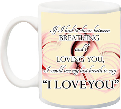 

ME&YOU Gift for Valentine's Day/Anniversary Ceramic Mug(325 ml), Multicolor