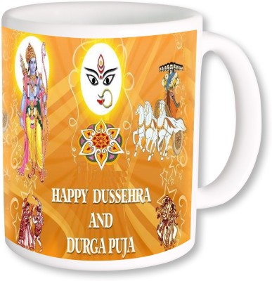 

PhotogiftsIndia Happy Durga Pooja Ceramic Mug(325 ml), Multicolor