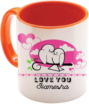 

SKY TRENDS Valentine Gift for Girlfriend Love Printed I Love U Forever Perfect for Her Him Wife Fiance Anniversary And Birthday STGD172 Ceramic Mug(325 ml), Orange