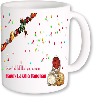 

PhotogiftsIndia Rakshabandhan 073 Coffee Ceramic Mug(350 ml), Multicolor