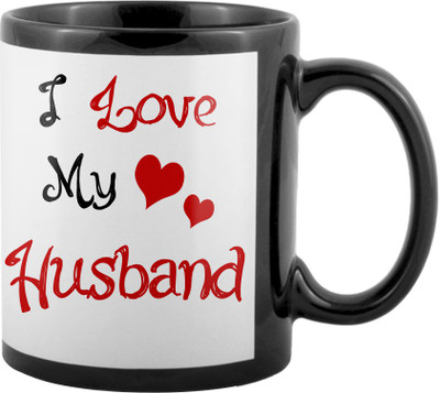 

SKY TRENDS World's Best Gifts For Valentine Girlfriend Boyfriend Friend Husband Wife Anniversary & Birthday Design Code 033 Ceramic Mug(325 ml), Black