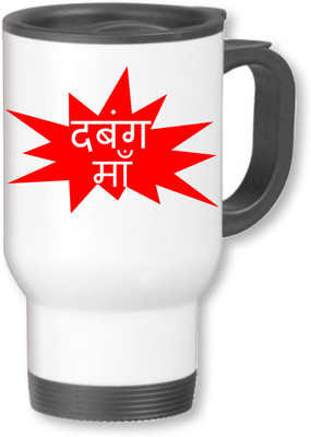 

PhotogiftsIndia dabang maa 01 Aluminium Mug(500 ml), Multicolor
