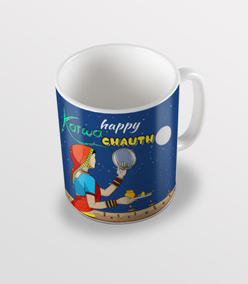 

SKY TRENDS Happy KarwaChauth Awesome Gifts For Wife And Husband Coffee Ceramic Mug(325 ml), White