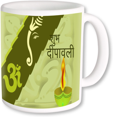

PhotogiftsIndia Om Ganesha With Subh Deepawali And Happy Diwali Coffee Ceramic Mug(325 ml), Multicolor