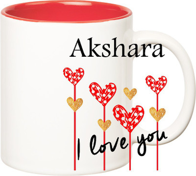 

Huppme I Love You Akshara Inner Red (350 ml) Ceramic Mug(350 ml), Red;white