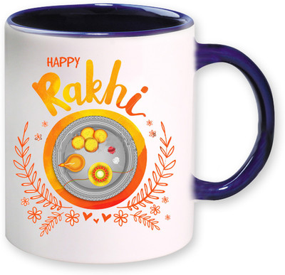 

PhotogiftsIndia Happy Raksha Bandhan 23 Ceramic Mug(325 ml), Multicolor