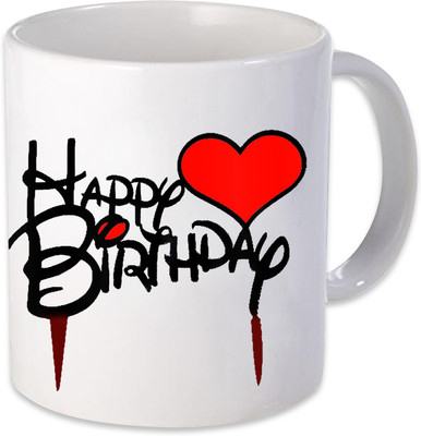 

Heyworlds happy birthday dear friend gift Ceramic Mug(325 ml), Multicolor