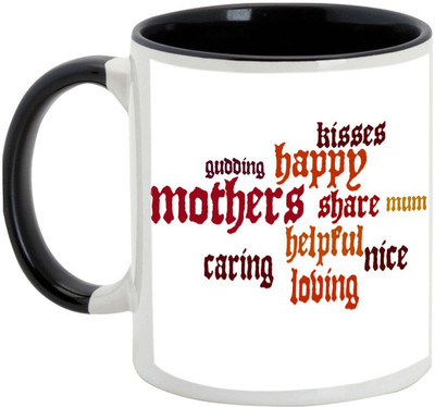 

AllUPrints Gift For Bahiya Dooj/ Brother/ Sister - Kisses Gudding Happy Mother Black Ceramic Mug(325 ml)