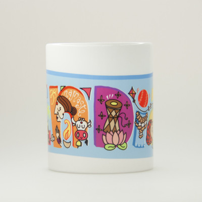 

Chumbak MG159 Ceramic Mug(300 ml, Pack of 97)
