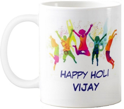 Exoctic Silver Happy Holi Vijay Series001 Ceramic Mug(330 ml), Multicolor
