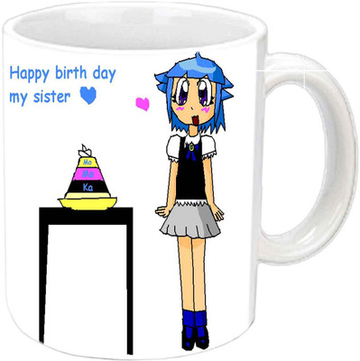 

Raj Laxmi sister drawing b'day white Ceramic Mug(350 ml)