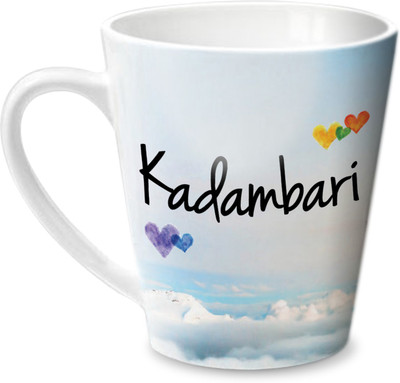 

Hot Muggs Simply Love You Kadambari Conical Ceramic Mug(350 ml)