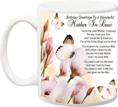 

ME&YOU Gift for Mummy/mother/mum;Birthday Greetings to a wonderful mother in Love HD printed Ceramic Mug(325 ml), Multicolor