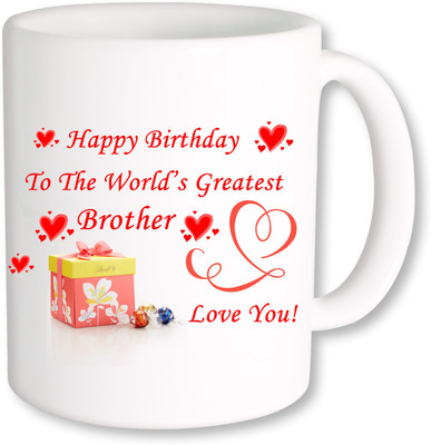 

PhotogiftsIndia World Greatest Brother 001 Coffee Ceramic Mug(350 ml), Multicolor