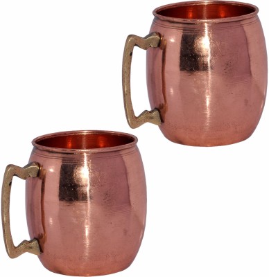 Prisha India Craft 006-2 Copper Coffee Mug(460 ml, Pack of 2)