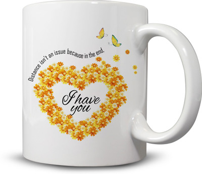 

Ackme Design I Have You Ceramic Mug(325 ml), Multicolor