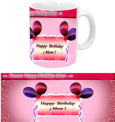 

Raj Laxmi Amazing Design Happy B'day For Mother White Ceramic Mug(3.5 ml)