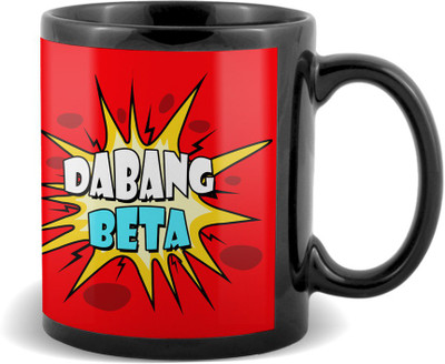 

SKY TRENDS Dabang Beta Black coffee Ceramic Mug(320 ml)